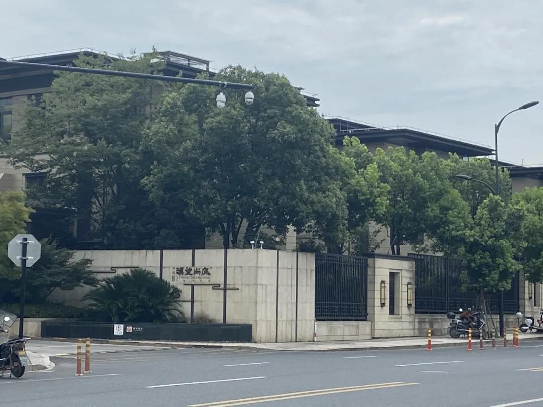 绿城交投晓月澄庐排屋,晓月澄庐德清排屋