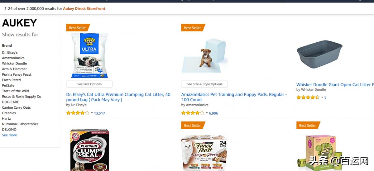 亚马逊缺陷率高店铺被封怎么办,亚马逊店铺销量激增如何解封