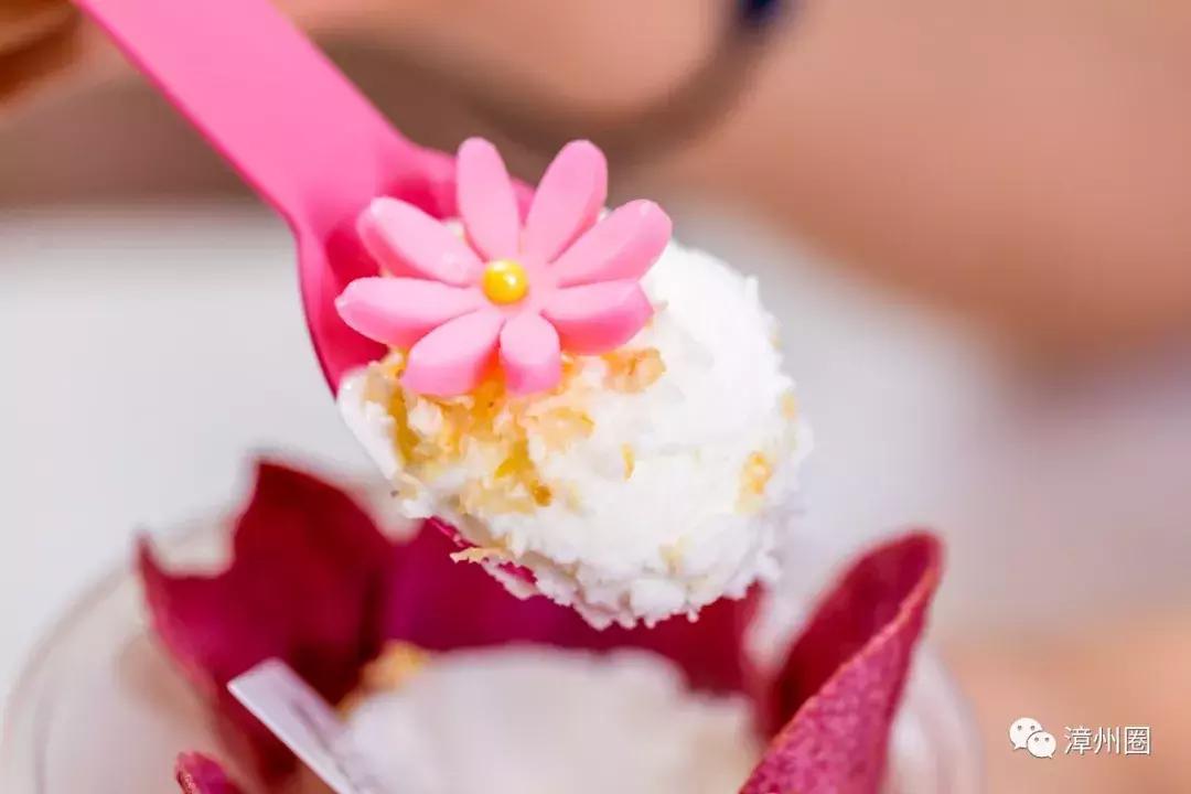 超梦幻的冰淇淋,超级梦幻冰淇淋