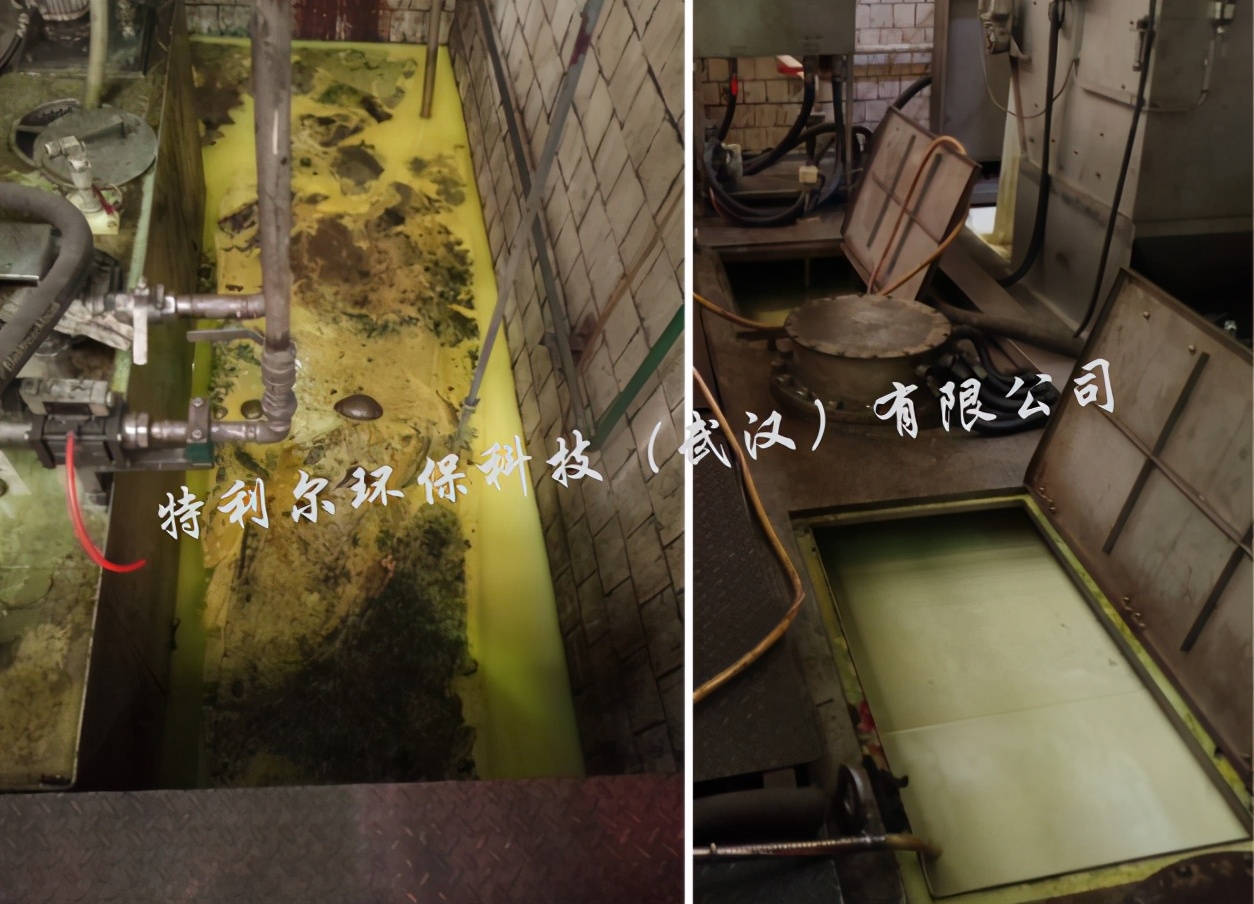 金属冶炼与利用知识梳理,钢铁企业油品净化循环利用技术