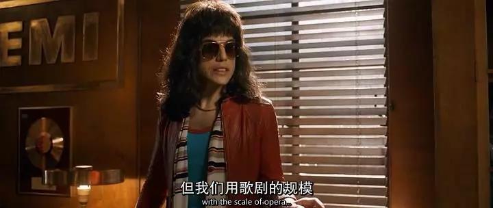 这部摇滚音乐传记电影,居然把我看哭了?