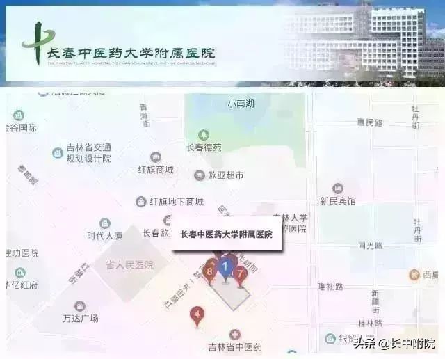 心存丹橘泽及婴童——记长春中医药大学附属医院儿童诊疗中心