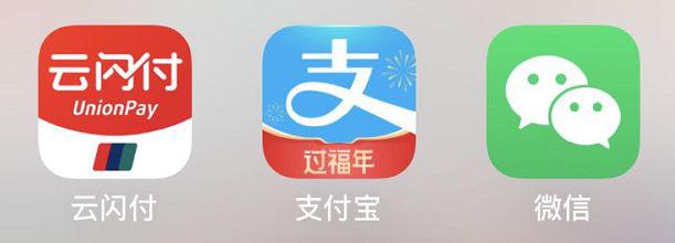 这次支付宝发红包带来什么影响,支付宝为什么又发红包了