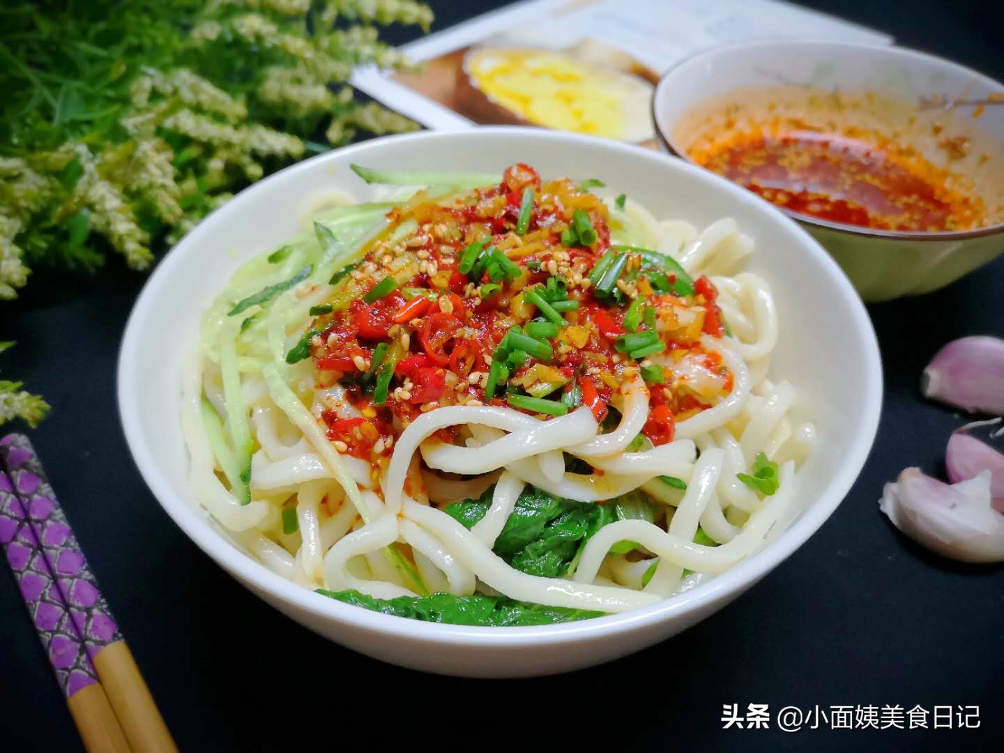 大热天教你做凉面调料,大热天的自己在家做凉面好香啊