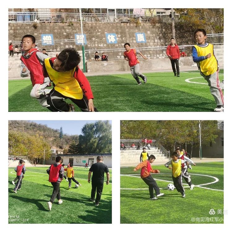 竞技绿茵,广州市小学组五人制足球比赛