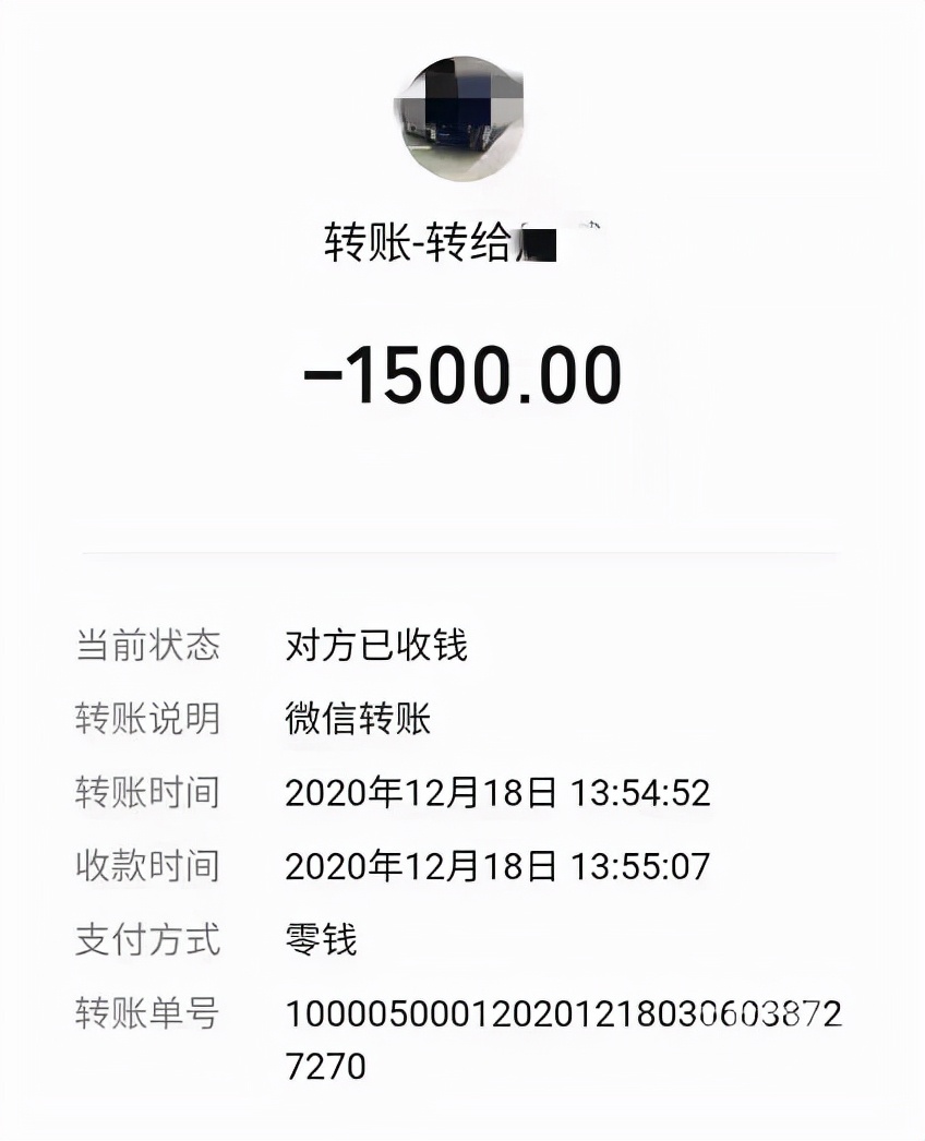 女子买宝马后续,女子66万买宝马后续