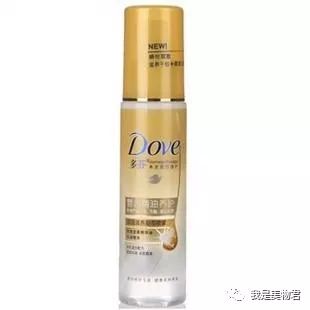 免蒸护理发膜修护干枯毛躁头发,改善头发蓬松毛躁的护发推荐