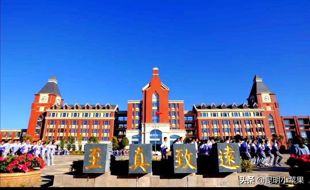 云南安宁初中哪个学校最好,长宁县安宁中学和培风中学哪个好