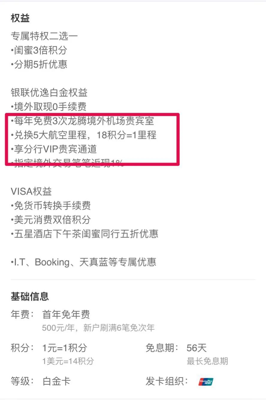 卡神攻略指南,卡神的基础知识