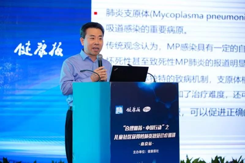 别把支原体感染当感冒,家里随便用药有危险