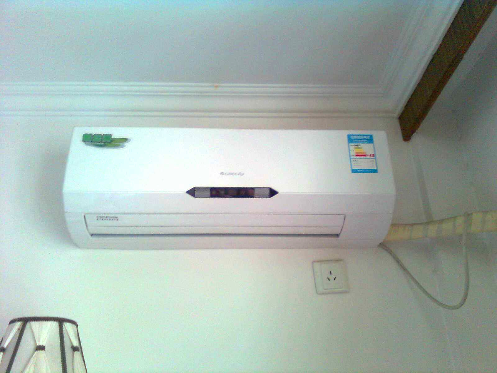 家里空调水怎么解决,家里空调滴水发霉找谁