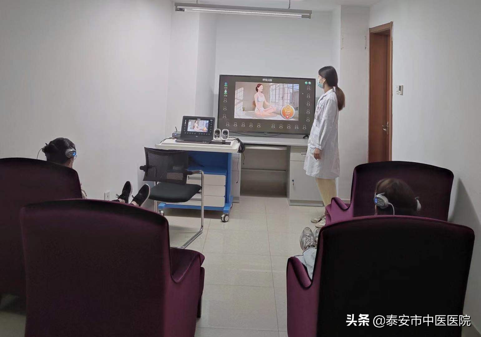 如何漂亮地走过人生转折点——来自*安泰**市中医医院神志病科的几点建议