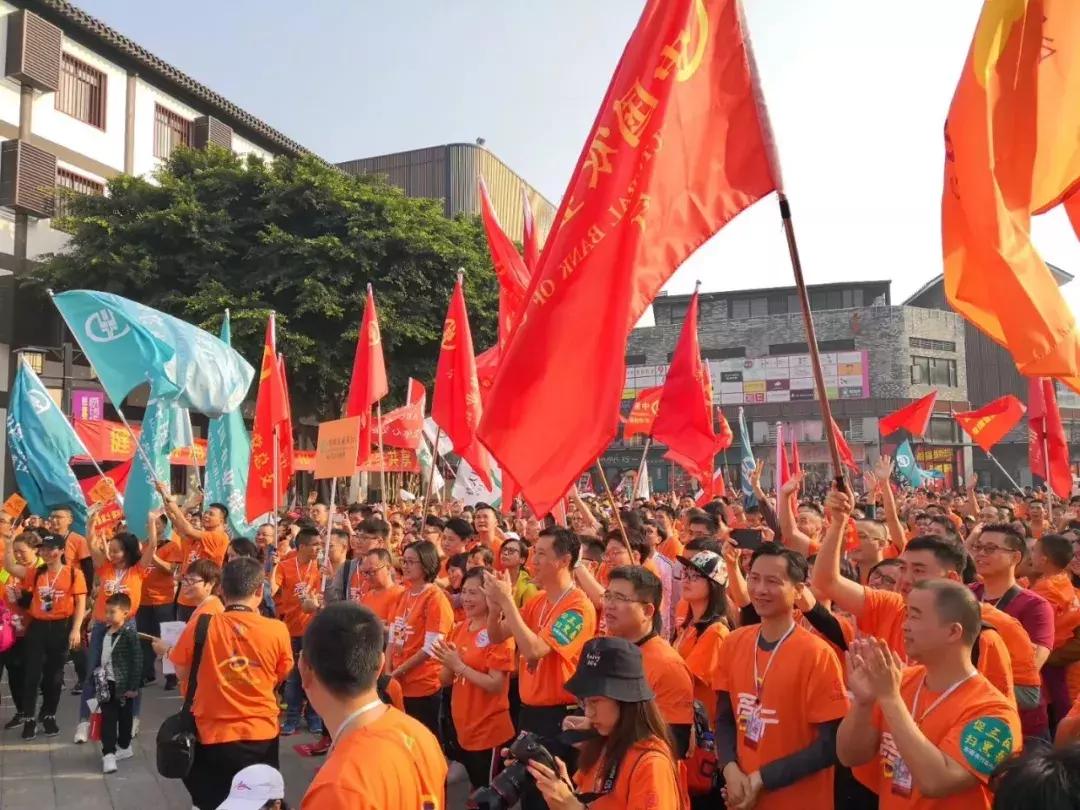 爱前行公益活动,爱行路公益活动