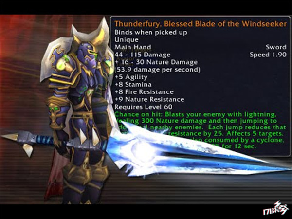 魔兽橙装和紫装哪个利害,魔兽世界蓝装