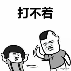 膝关节外侧疼痛找不到原因,膝关节痛不是风湿会是什么问题