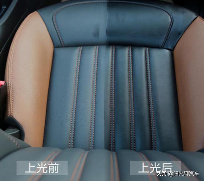 真皮座椅油腻发亮,真皮座椅上有油污怎么办