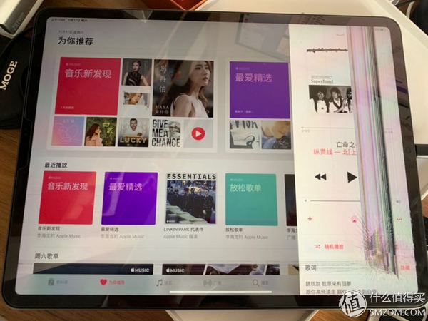 ipadpro12.9英寸一代支持快充吗,ipadpro201812.9寸支持快充吗