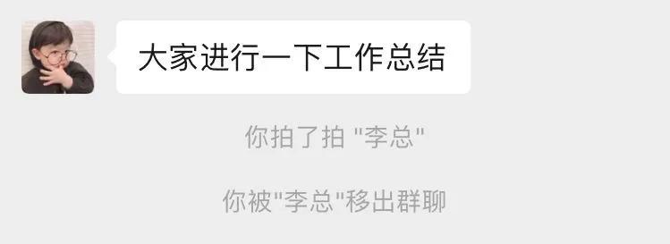 微信新功能被网友们玩坏了,微信新功能你可能还不知道
