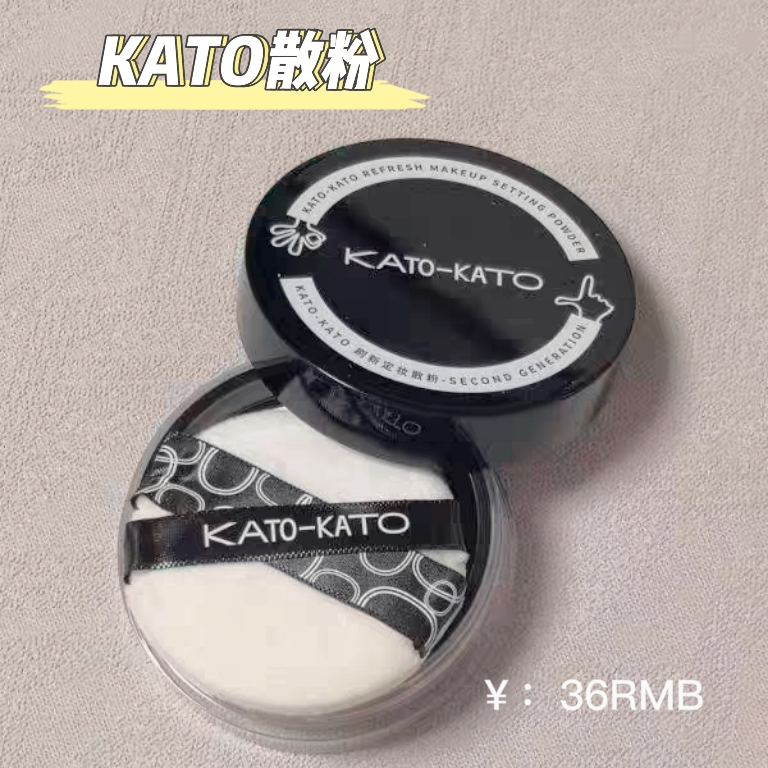 大牌散粉推荐公认好用第一名测评,好用散粉测评真实推荐