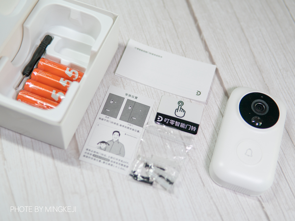 无线可视对讲猫眼，小米生态链叮零智能视频门铃体验