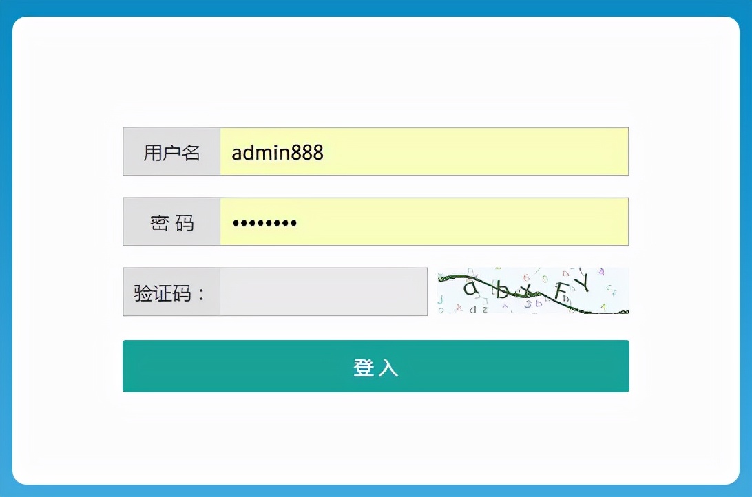 thinkphp6入口文件修改,thinkphp6怎么实现登录注册