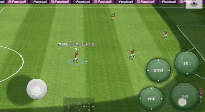 实况足球手游操作技巧边锋改影锋,实况足球2020手游操作攻略