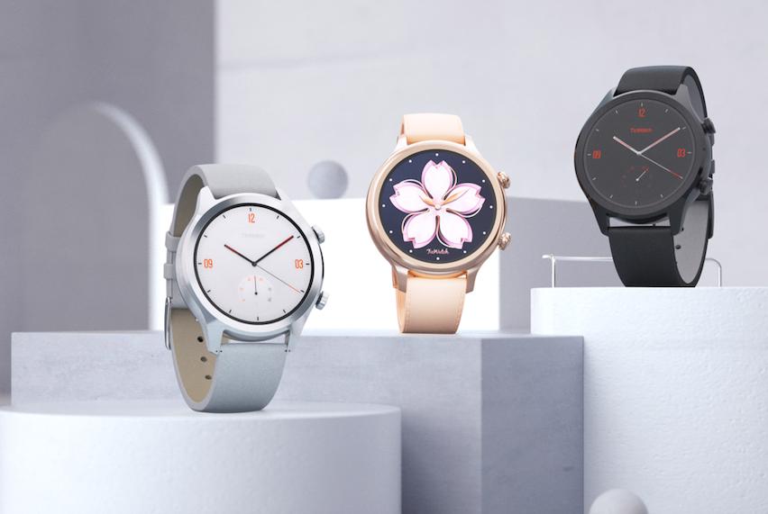 ticwatch手表出门问问,双层手表ticwatch