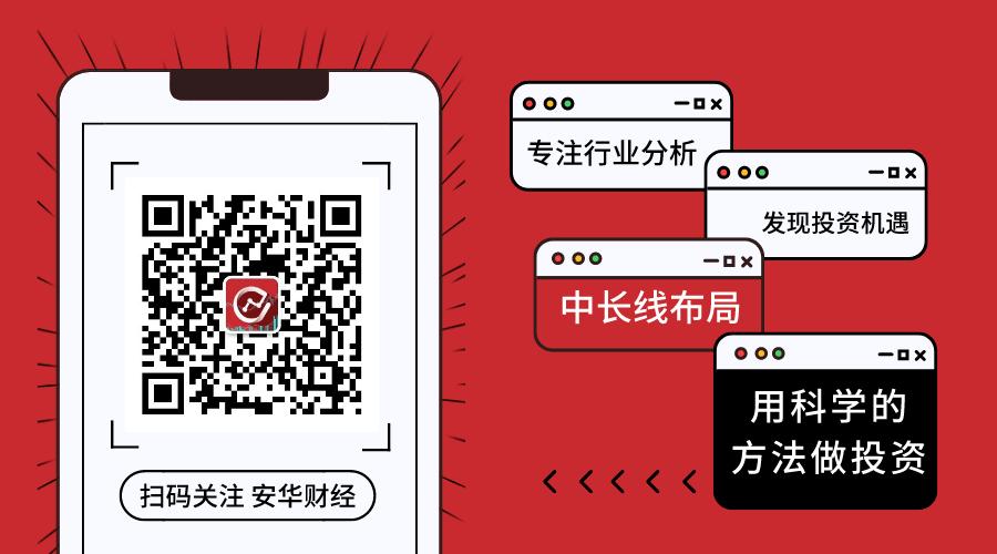 药明康德和泰格哪个好,药明康德对比恒瑞医药深度分析