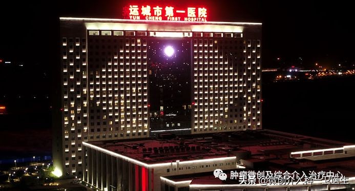 四川肿瘤医院碘125粒子植入术,肿瘤碘125粒子植入术图片