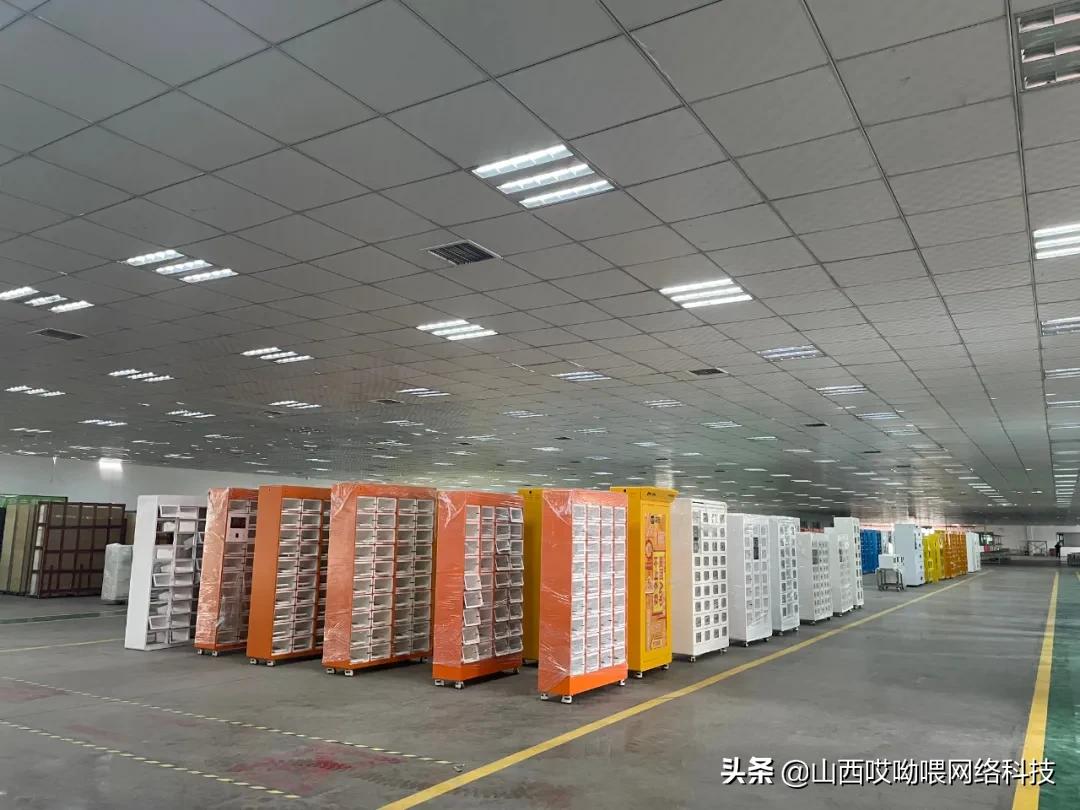 “AUV哎呦喂”实现供应链体系健全，哎呦喂智造工厂完成投产