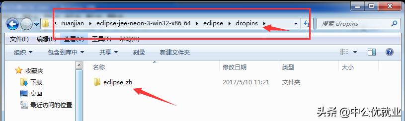 java开发工具eclipse下载,java开发工具安装及使用2023