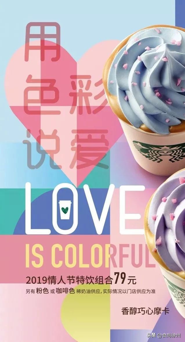 徐州美食必吃推荐前十,徐州美食必吃榜推荐