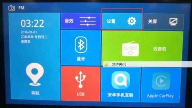 510升级有哪些功能,510升级中控