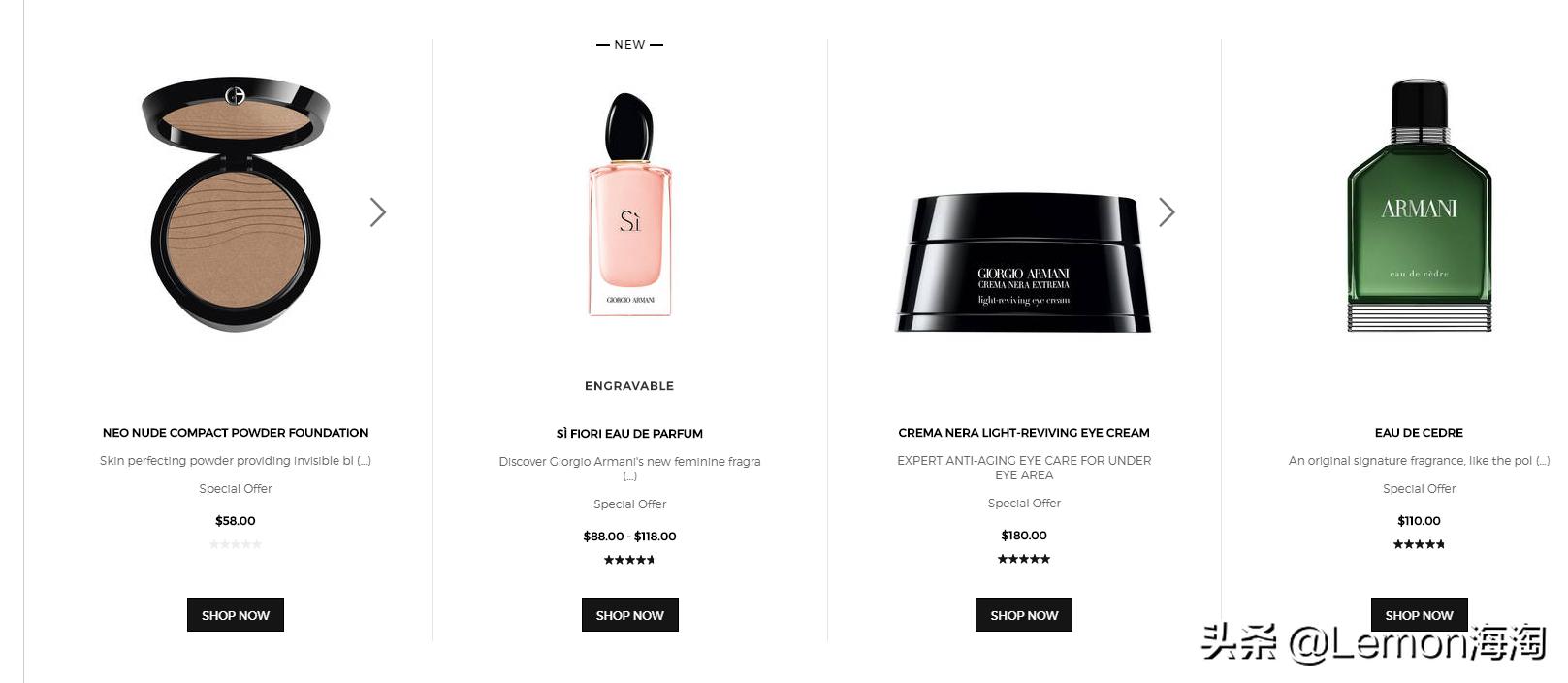 阿玛尼特价,雅诗兰黛彩妆套装最新款