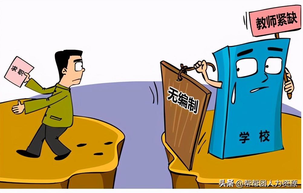 教师档案丢失怎么补救,教育局丢失教师档案怎么处理