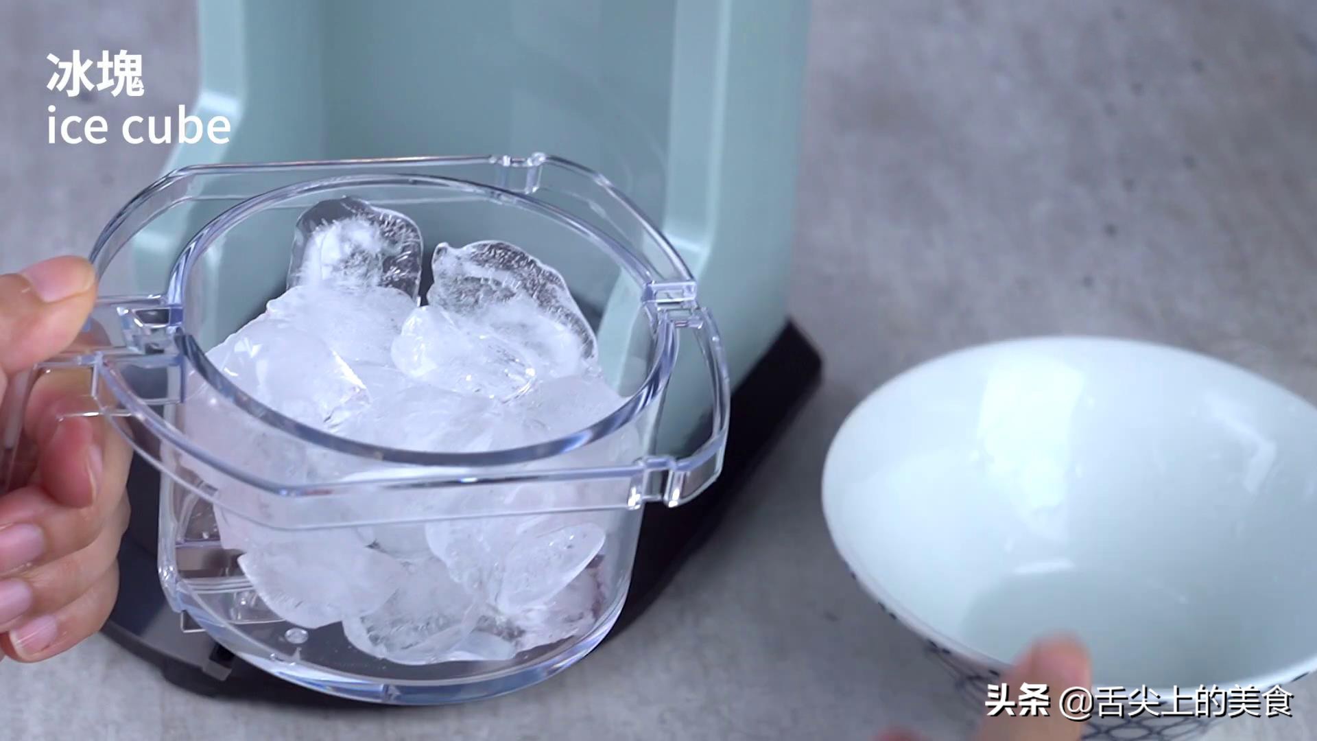 夏天最想吃的就是刨冰,夏季刨冰饮品自制