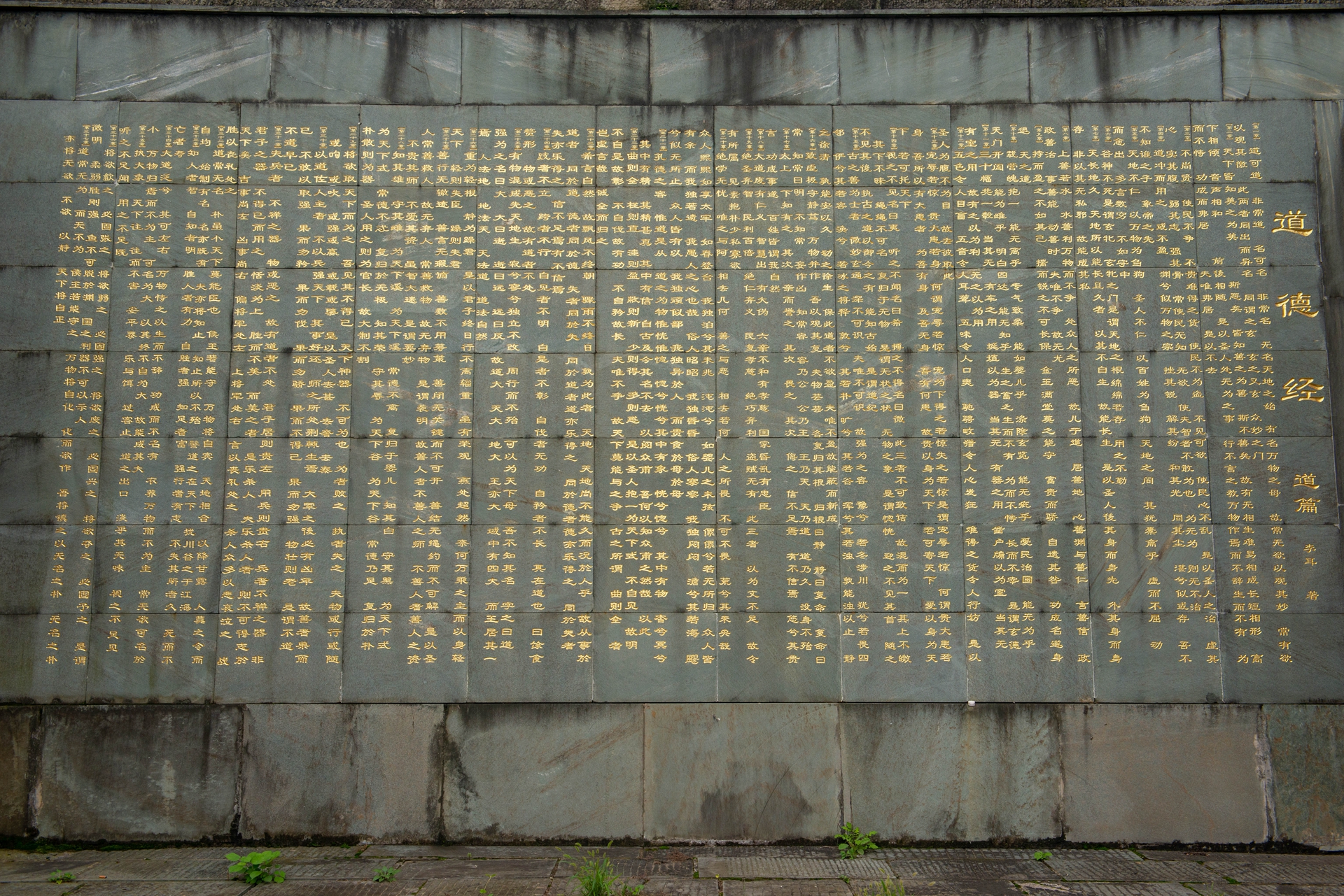 道教圣地武当山自驾八日游,武当山春节自驾游