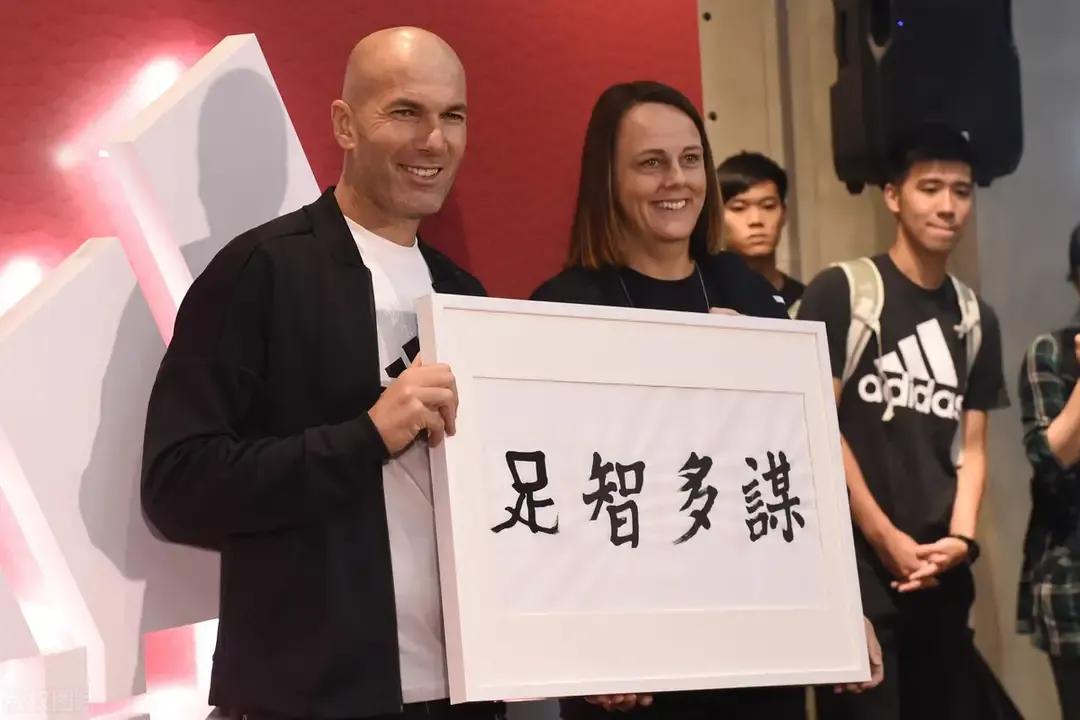 天选之人秦皇汉武,天选之人帝王之命