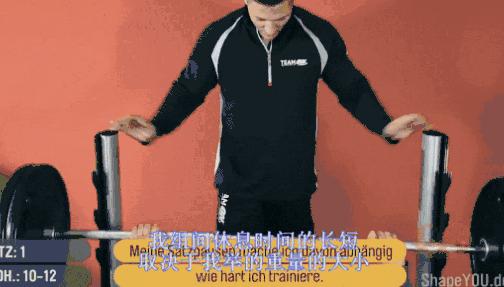 你的卧推是如何毁掉手肘的,卧推胳膊酸胸没感觉