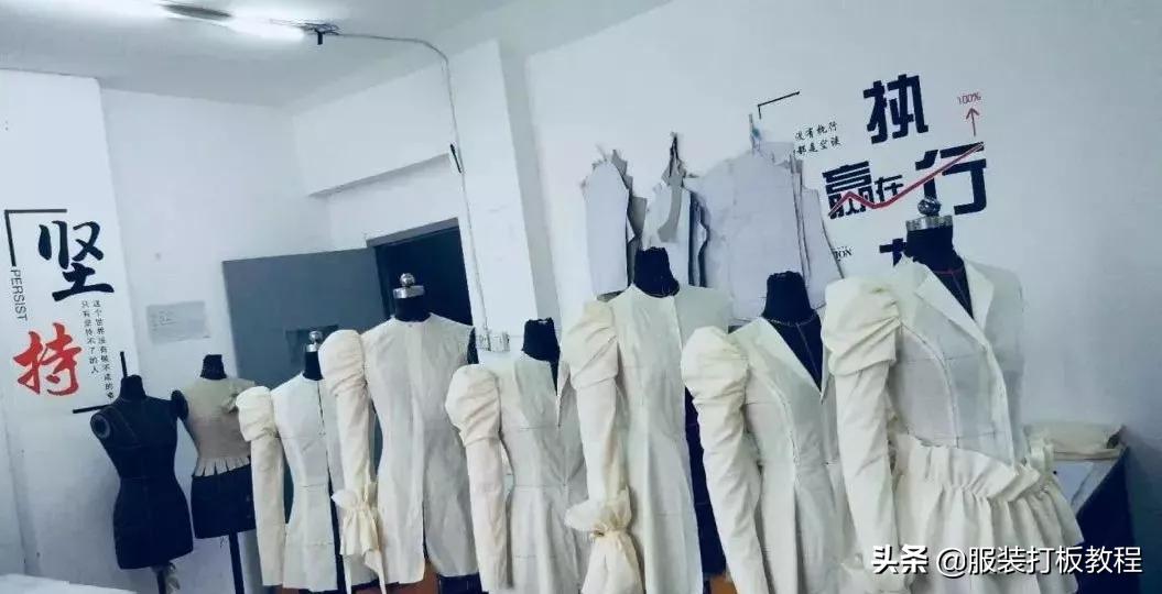 儿童服装设计教程零基础,电脑服装设计教程零基础