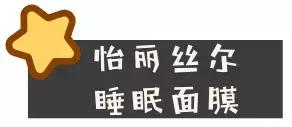 必买的爆款产品,大牌冷门生活好物推荐