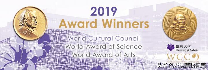 世界科学奖王中林,王中林院士获爱因斯坦科学奖