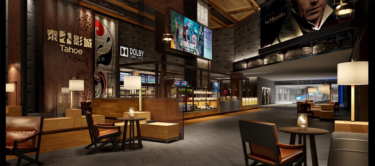 太原华景天地,体验太原