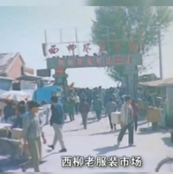 我们不止生产钢——请叫我，鞍山