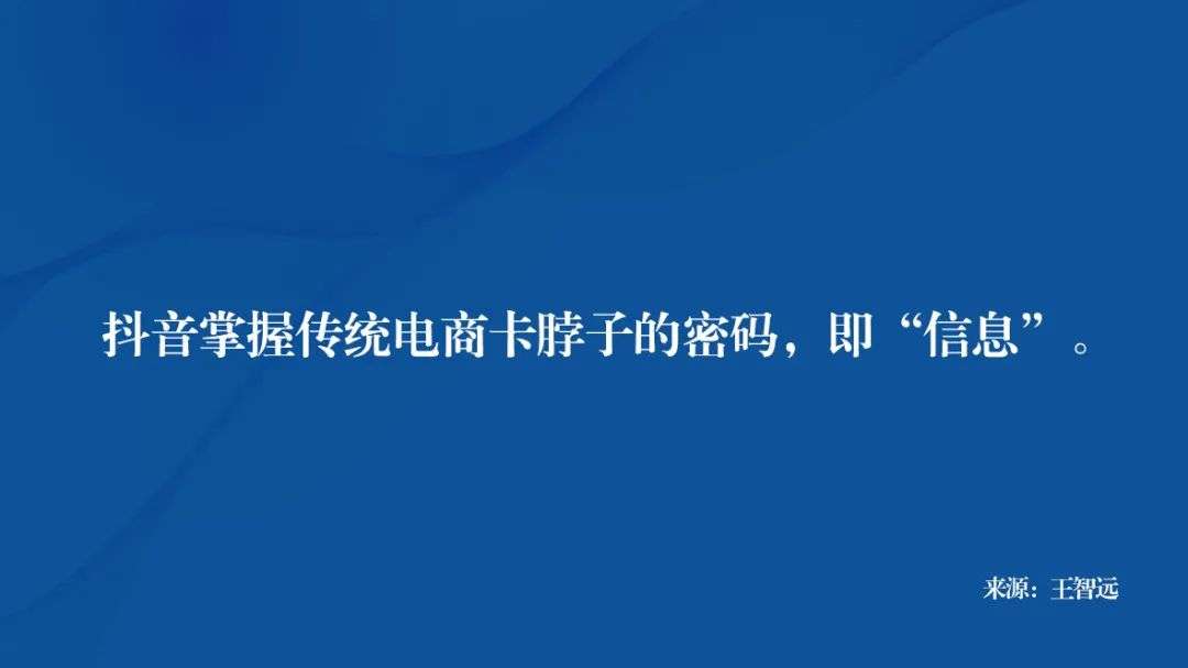 抖音私域值得做吗,抖音私域怎么玩