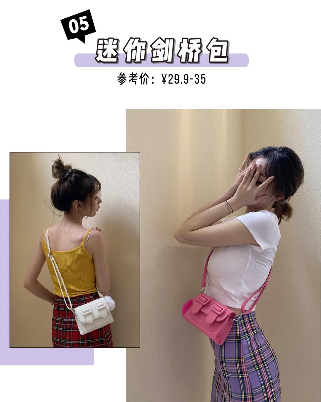 ck女包高级质感小众设计斜挎包,ck法国小众包包2023新款夏