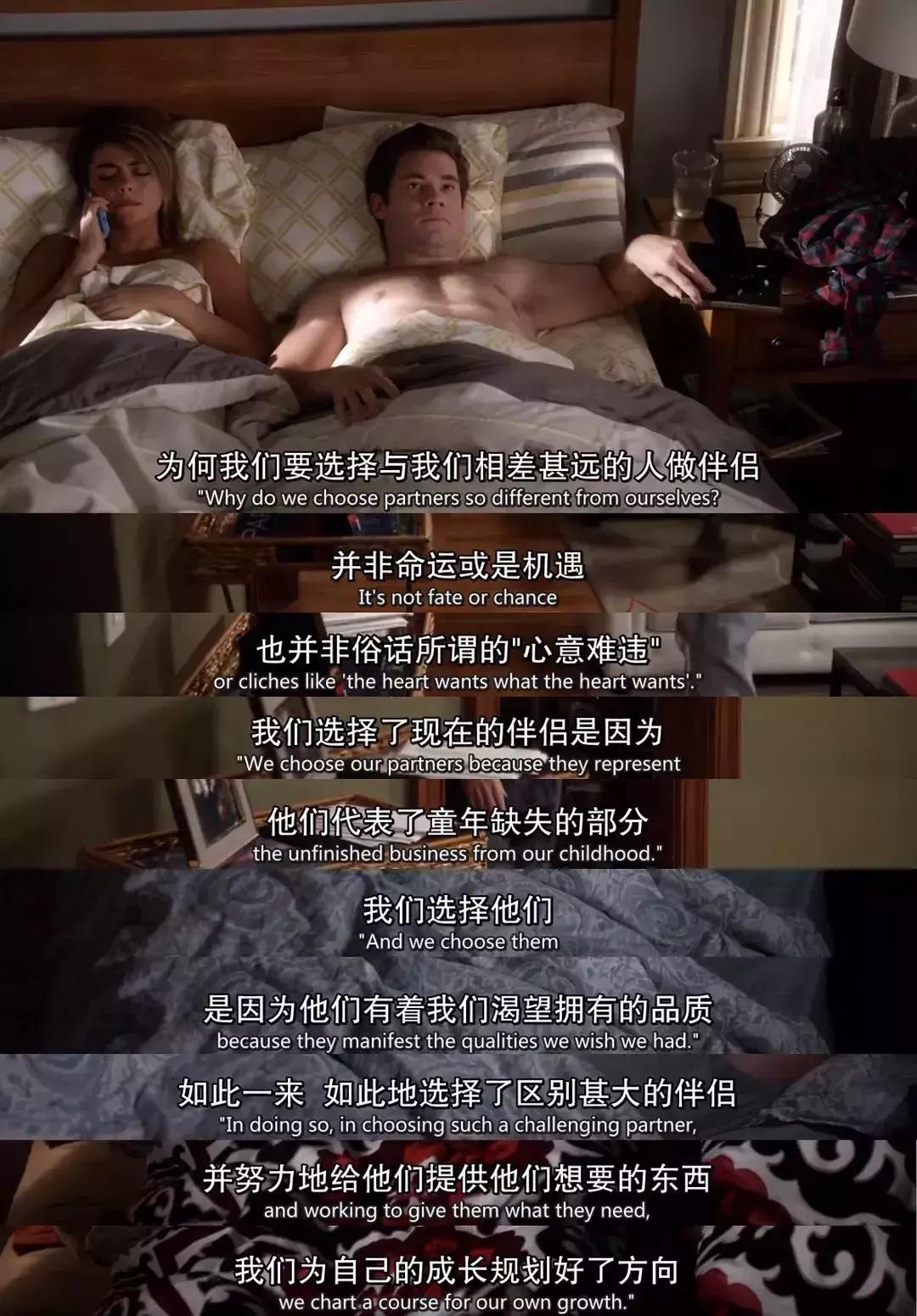 老友记经典的美剧,跟读老友记一年后成果