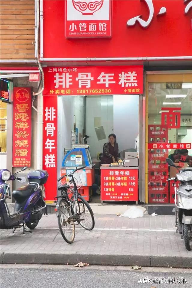 老上海弄堂生活气息,老上海弄堂烟火气视频