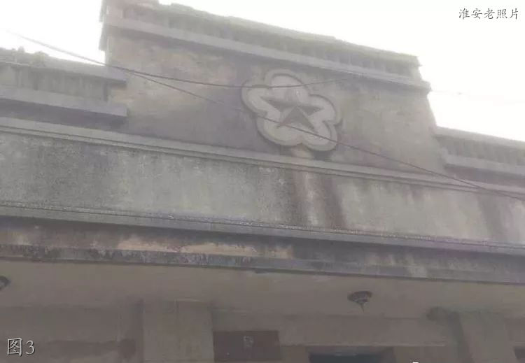 金湖老照片,金湖化肥厂老照片