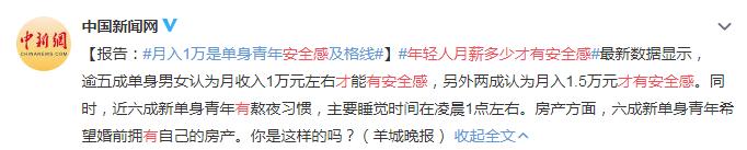 会计工作要做多久，才适合跳槽？